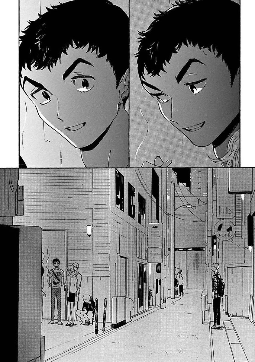 [たなと] パーファクトフィット 第1-7話 [中国翻訳] [DL版]