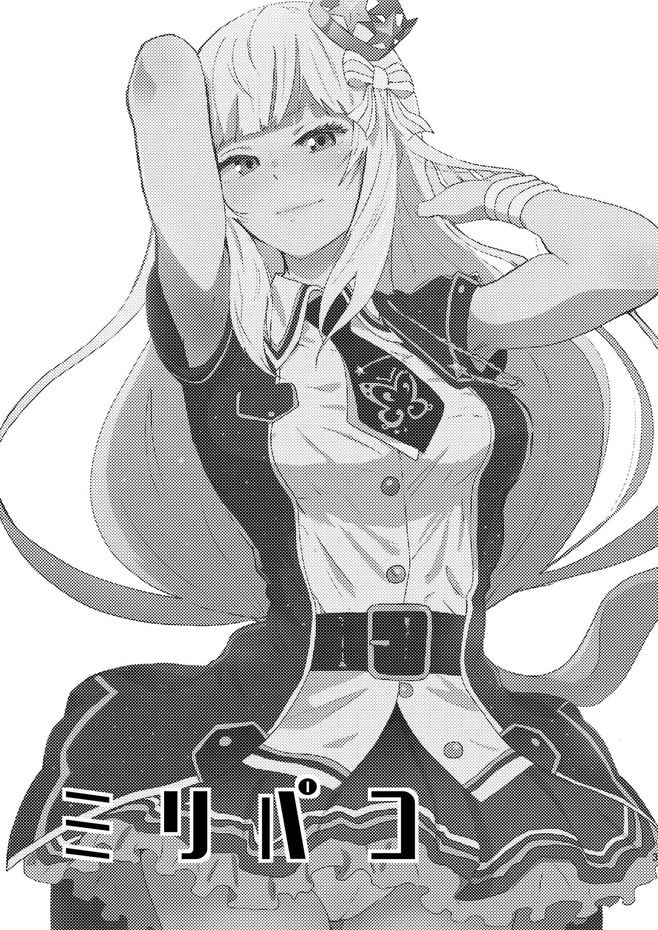 [マンガスーパー (猫井ミィ)] ミリパコ (アイドルマスター ミリオンライブ!) [中国翻訳] [DL版]