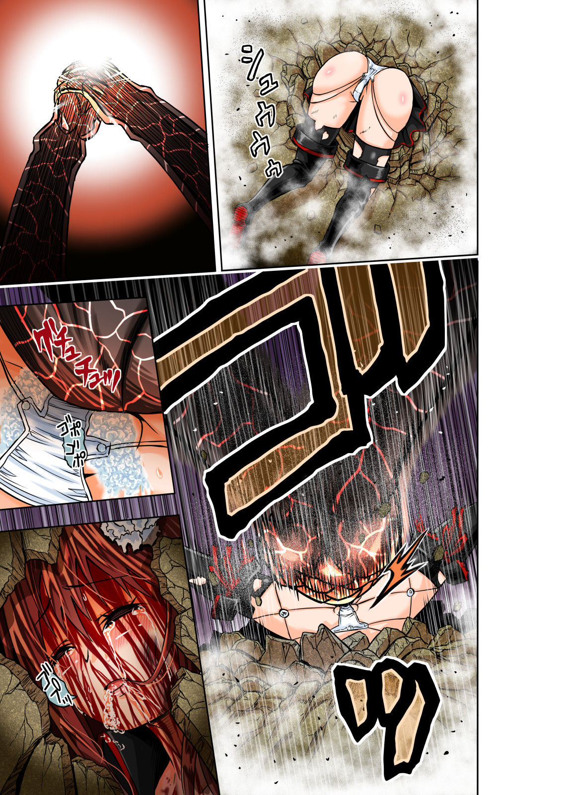 [COCOA] BOUNTY HUNTER GIRL vs RAGING SISTER 第6話 [中国翻訳]