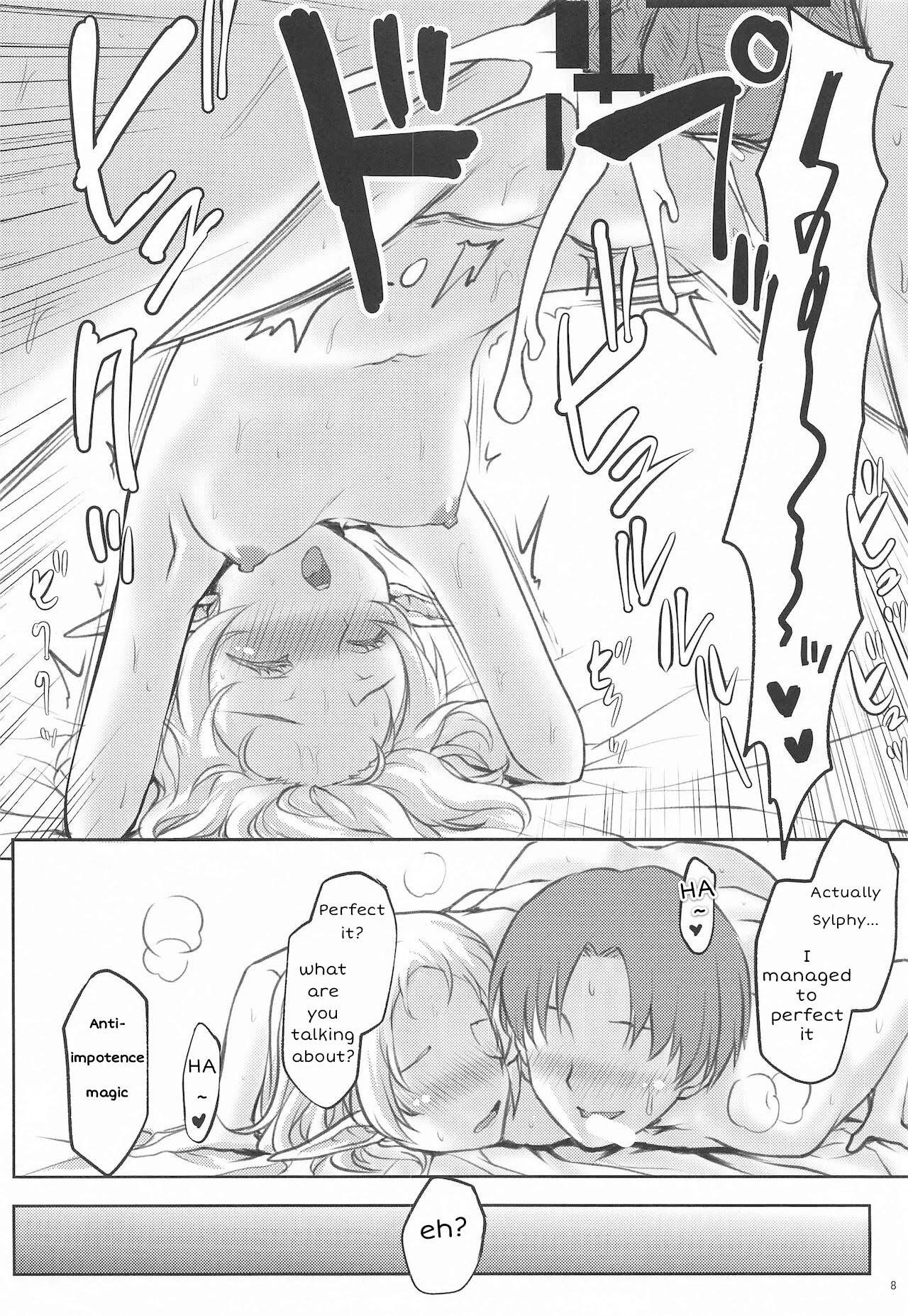 [想詰め (串カツ孔明)] 想詰めBOX 49 (無職転生) [英訳]