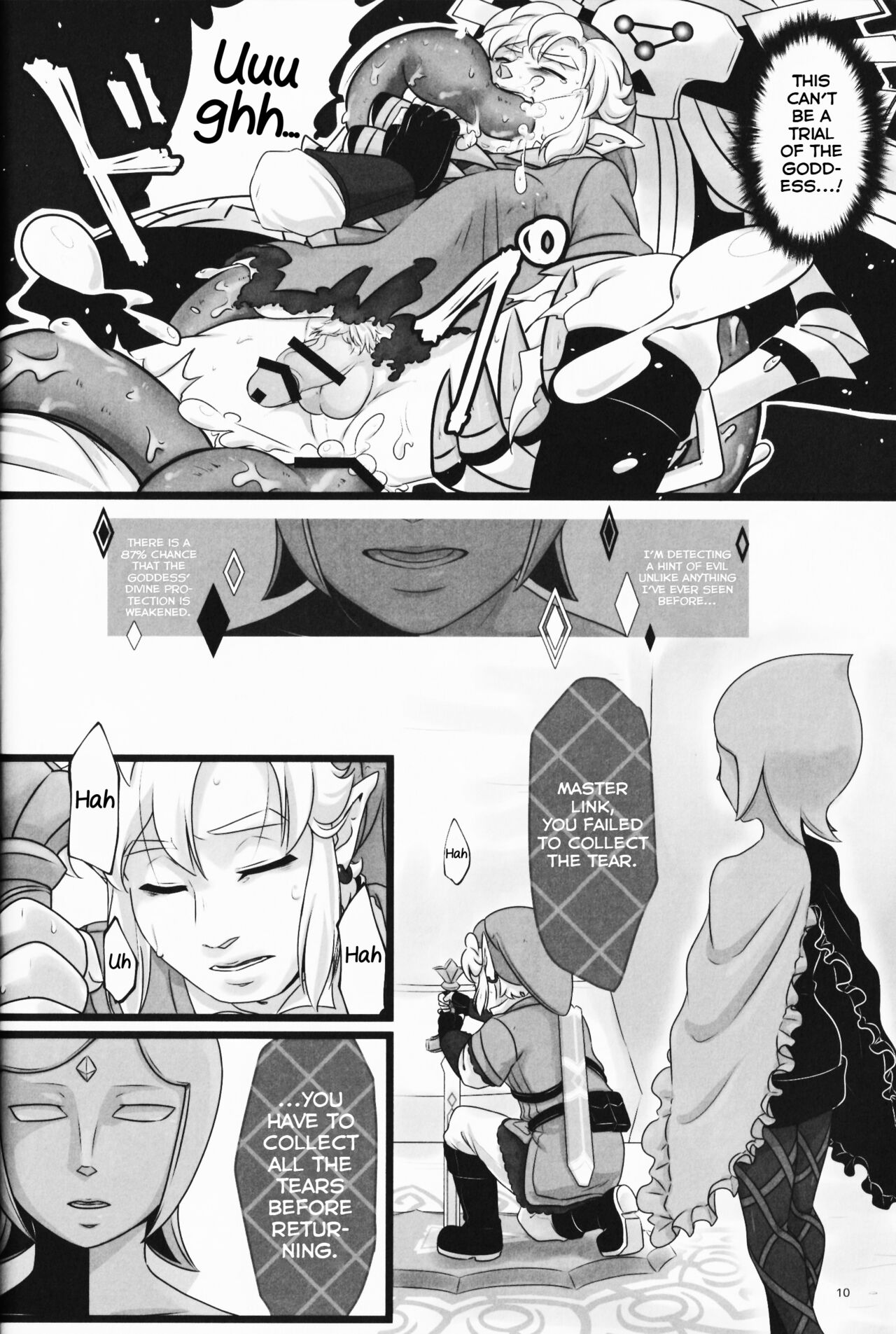[えろたに (よろず)] モン姦 (モンスター×リンクアンソロジー) (ゼルダの伝説) [英語]