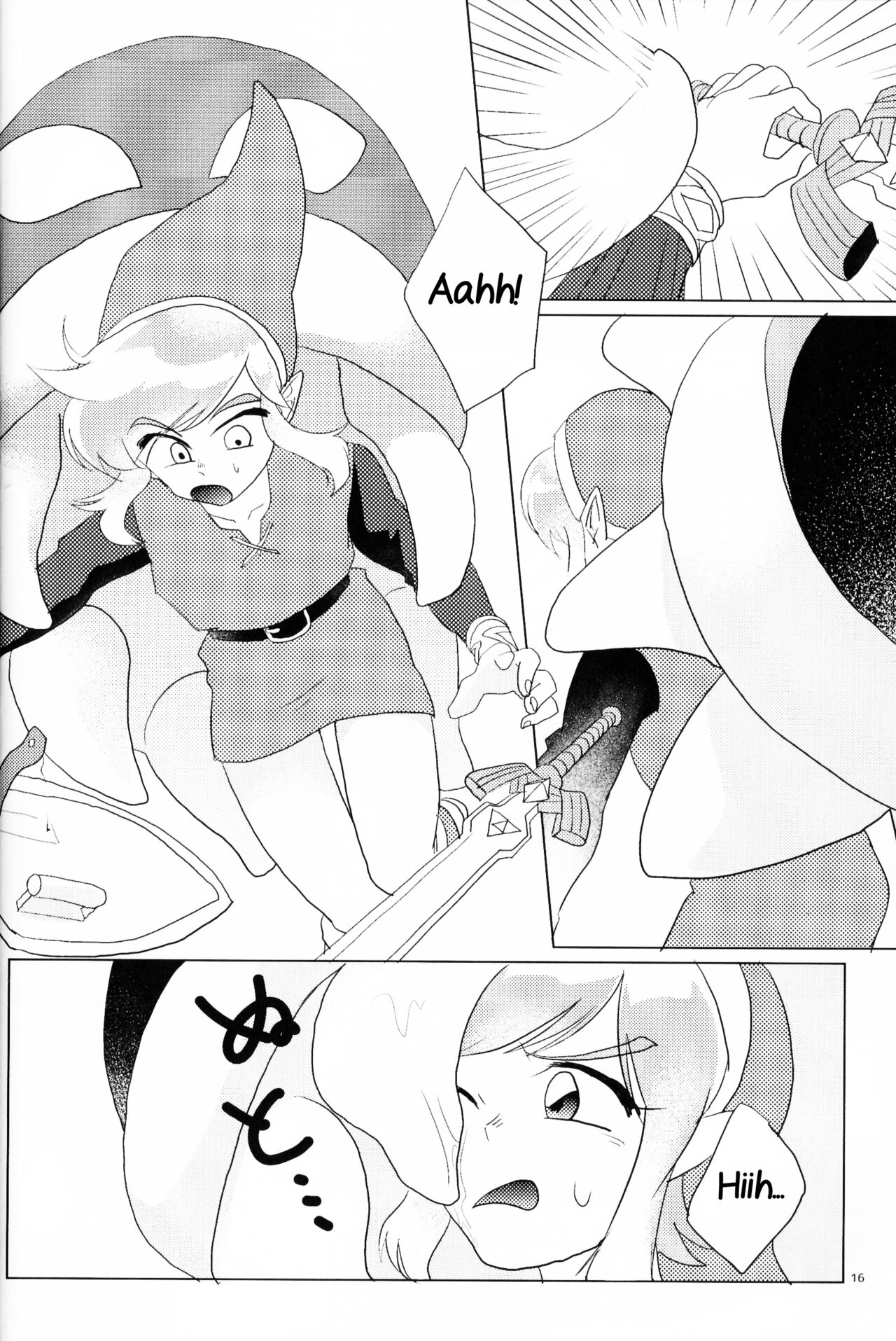[えろたに (よろず)] モン姦 (モンスター×リンクアンソロジー) (ゼルダの伝説) [英語]