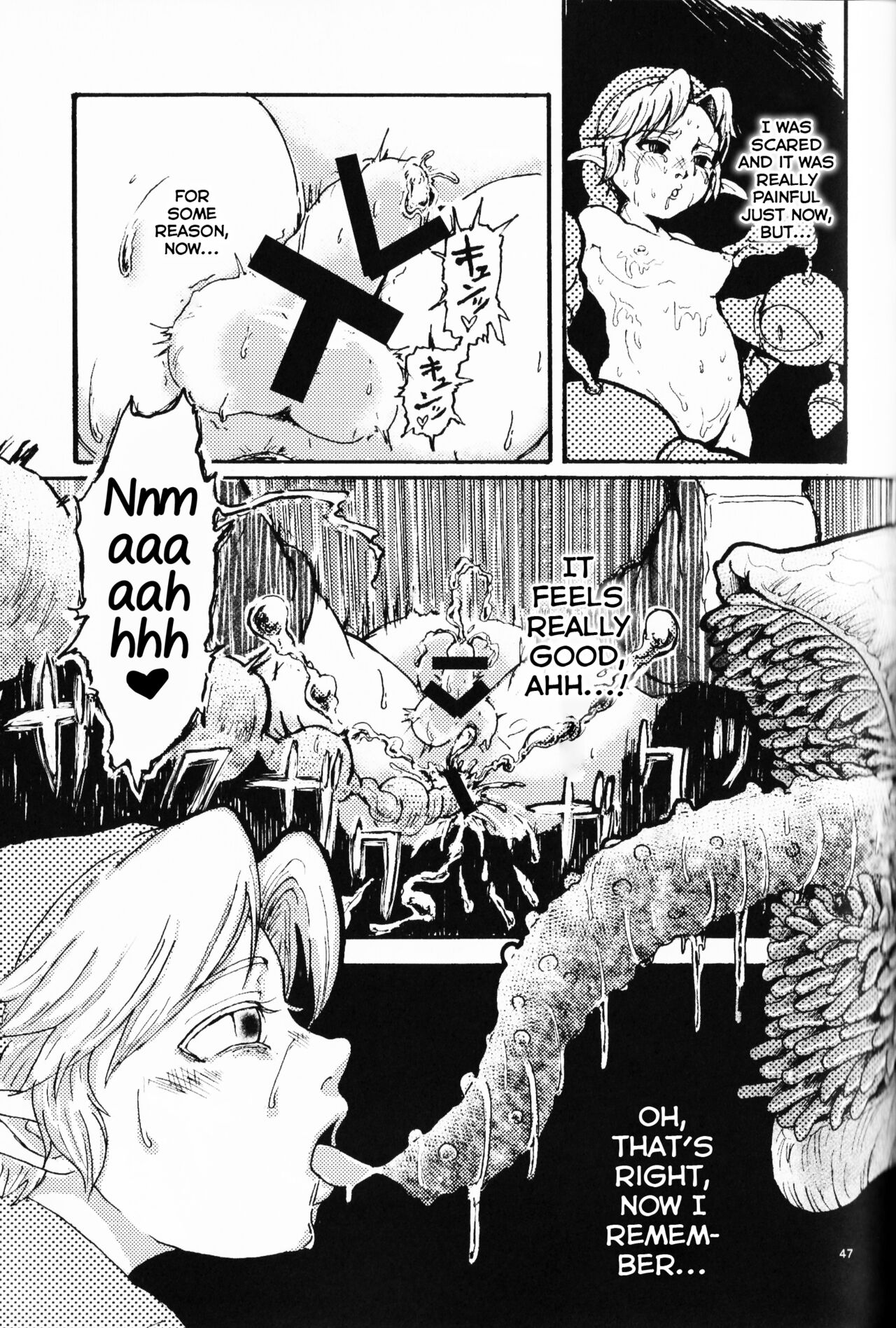 [えろたに (よろず)] モン姦 (モンスター×リンクアンソロジー) (ゼルダの伝説) [英語]