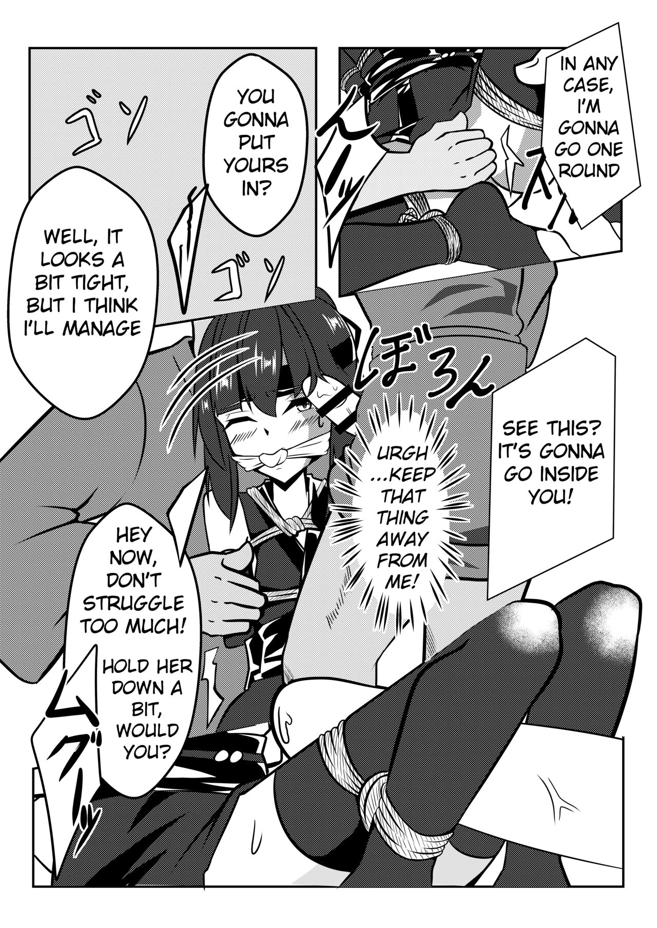 [鹿贄どん (鹿贄)] 飛んで火に入る [English] [AkimoriSS]