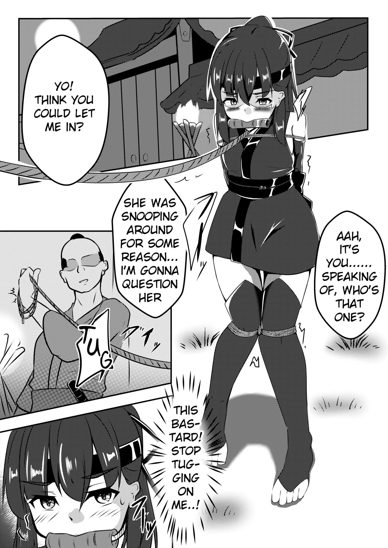 [鹿贄どん (鹿贄)] 飛んで火に入る [English] [AkimoriSS]