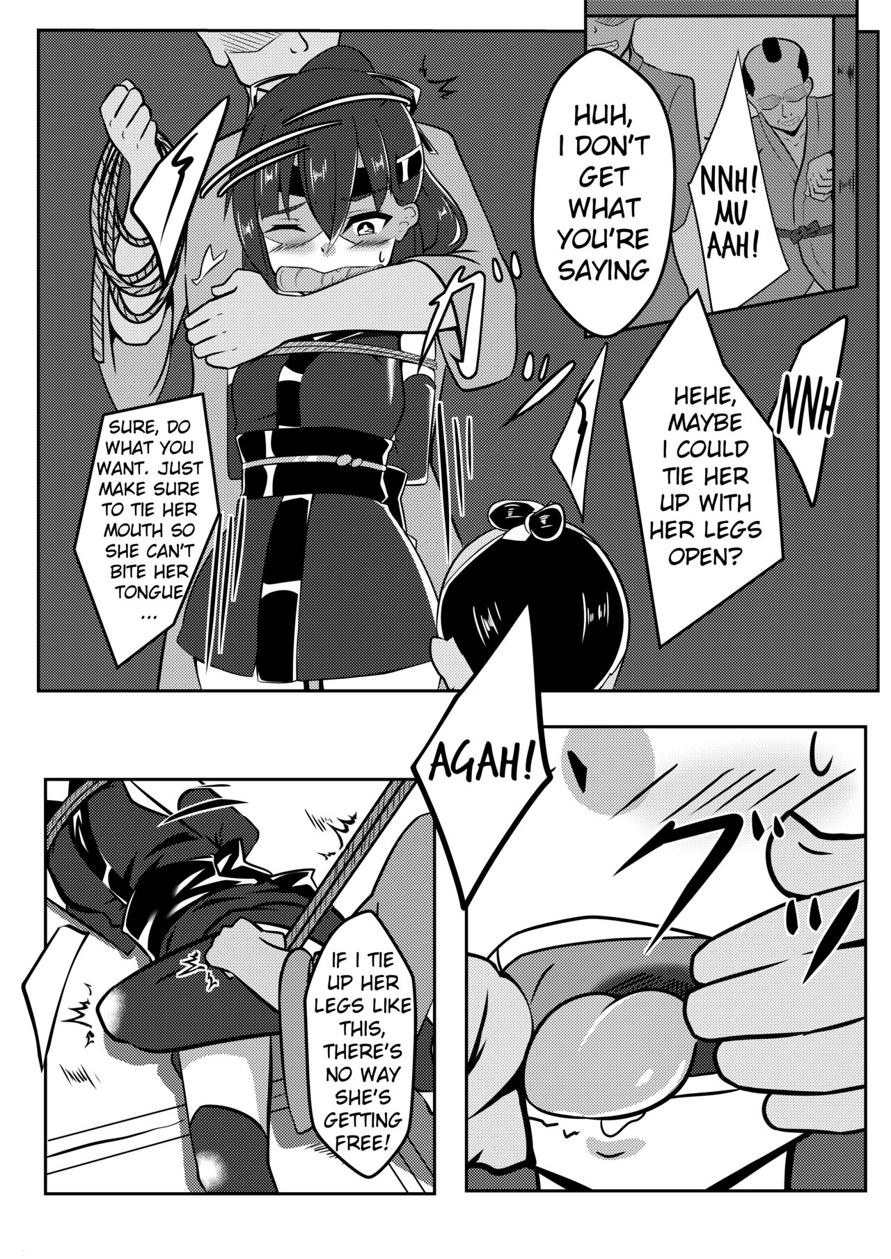 [鹿贄どん (鹿贄)] 飛んで火に入る [English] [AkimoriSS]