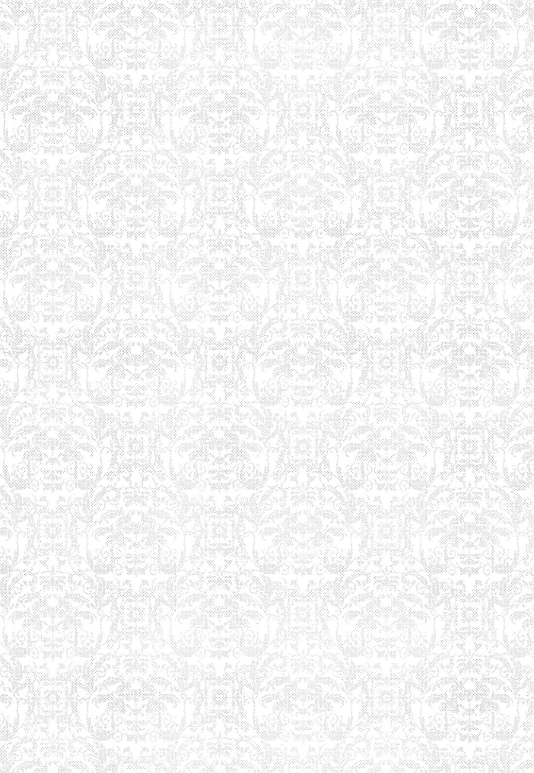 (C92) [ぴんくのこねこ (なおきち。)] Calling (黒執事) [英訳]